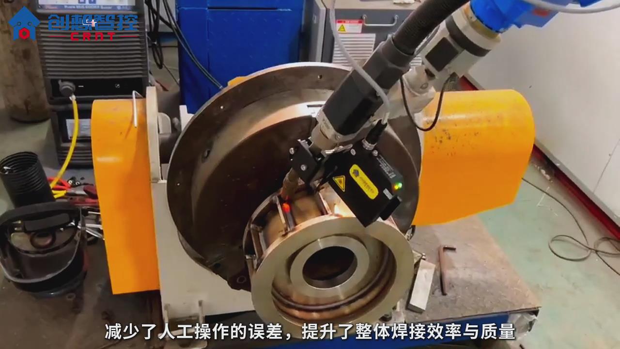 創想焊縫跟蹤系統適配藦卡機器人進行自動化焊接的應用