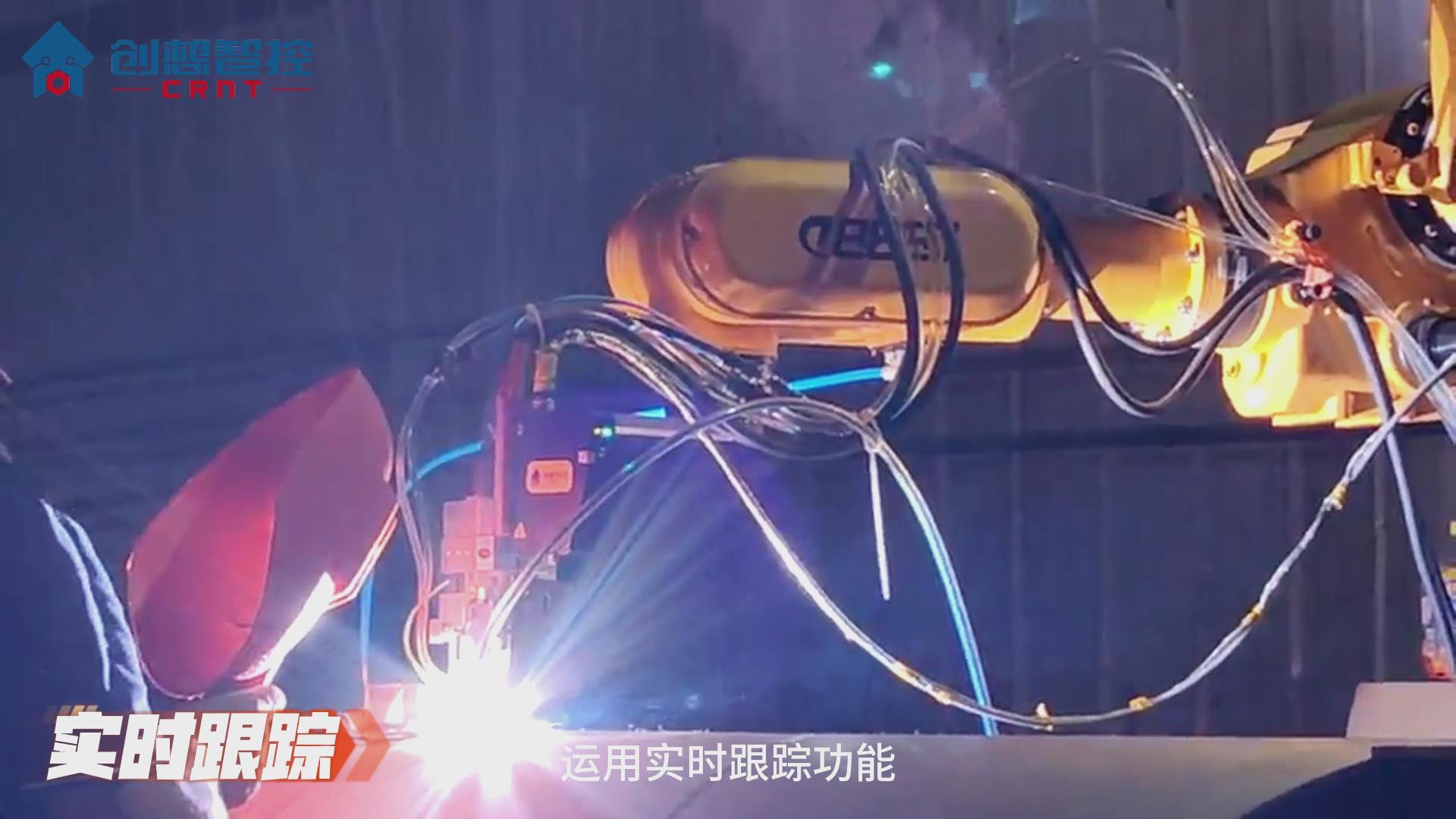 創想智控激光焊縫跟蹤系統在904不銹鋼管道氣保焊的應用