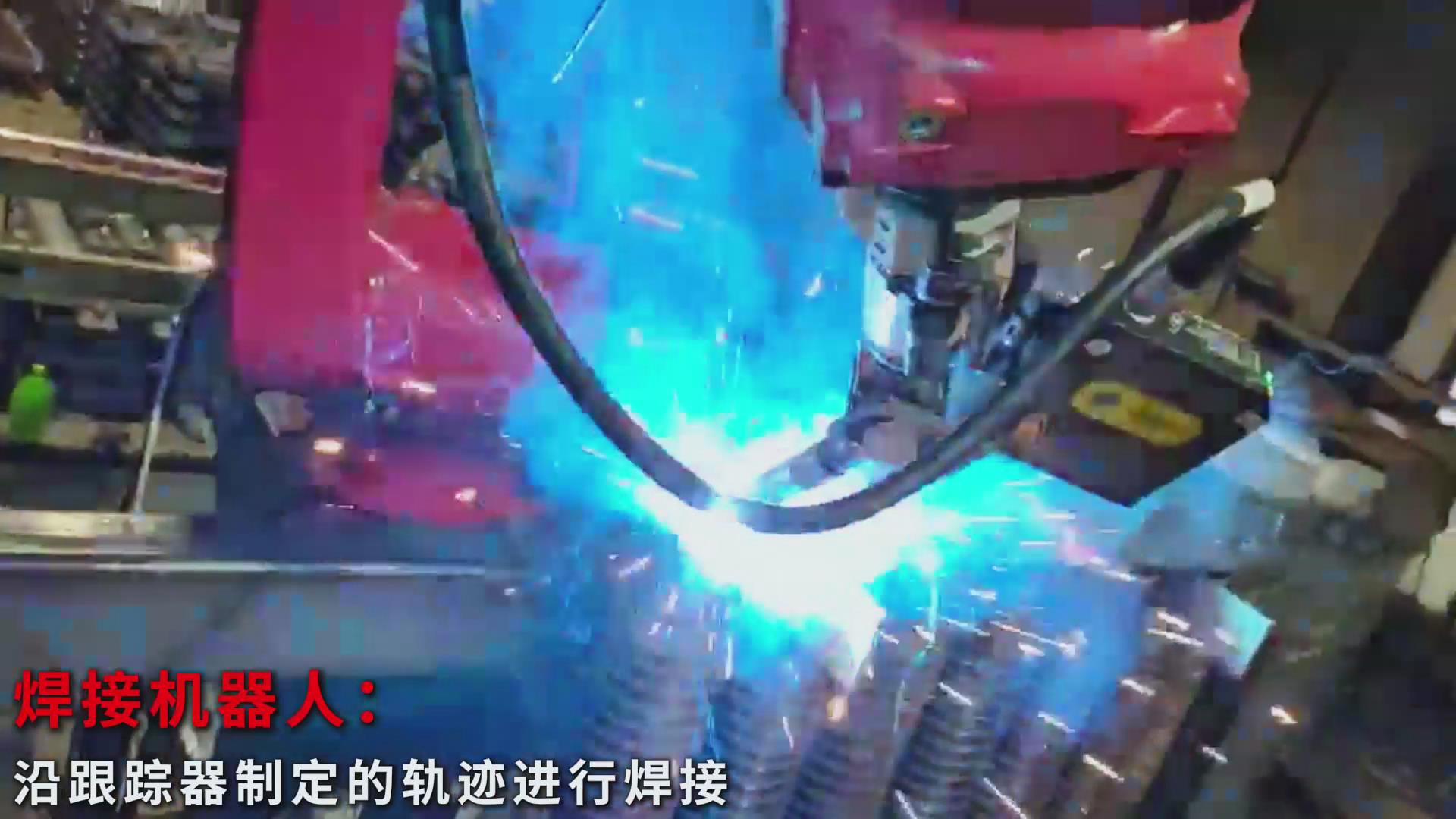 激光視覺焊縫跟蹤與路徑規(guī)劃技術(shù)助力暖氣片焊接自動(dòng)化升級(jí) 激光視覺焊縫跟蹤與路徑規(guī)劃技術(shù)助力暖氣片焊接自動(dòng)化升級(jí)