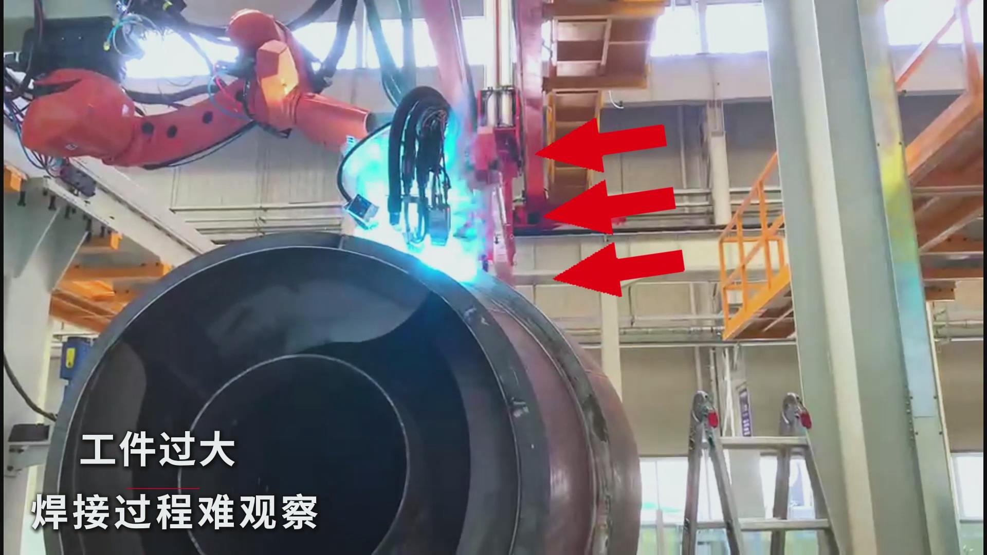 創(chuàng)想智控焊接相機助力工程汽車罐體焊接——實現(xiàn)熔池實時監(jiān)控與質量可視化