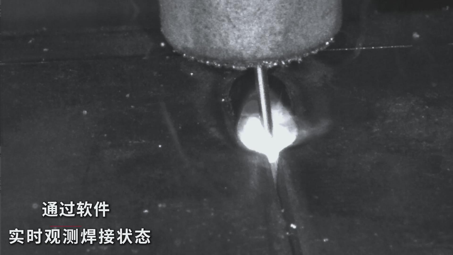 創(chuàng)想智控焊接相機助力工程汽車罐體焊接——實現(xiàn)熔池實時監(jiān)控與質量可視化