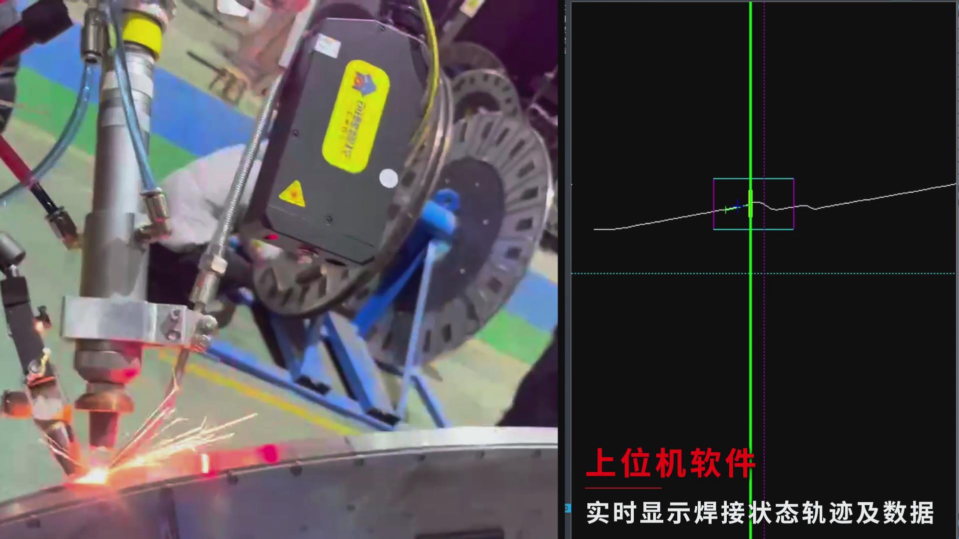 創(chuàng)想智控焊接機(jī)器人視覺識別跟蹤系統(tǒng)助力污水處理設(shè)備金屬吸附板智能高效焊接
