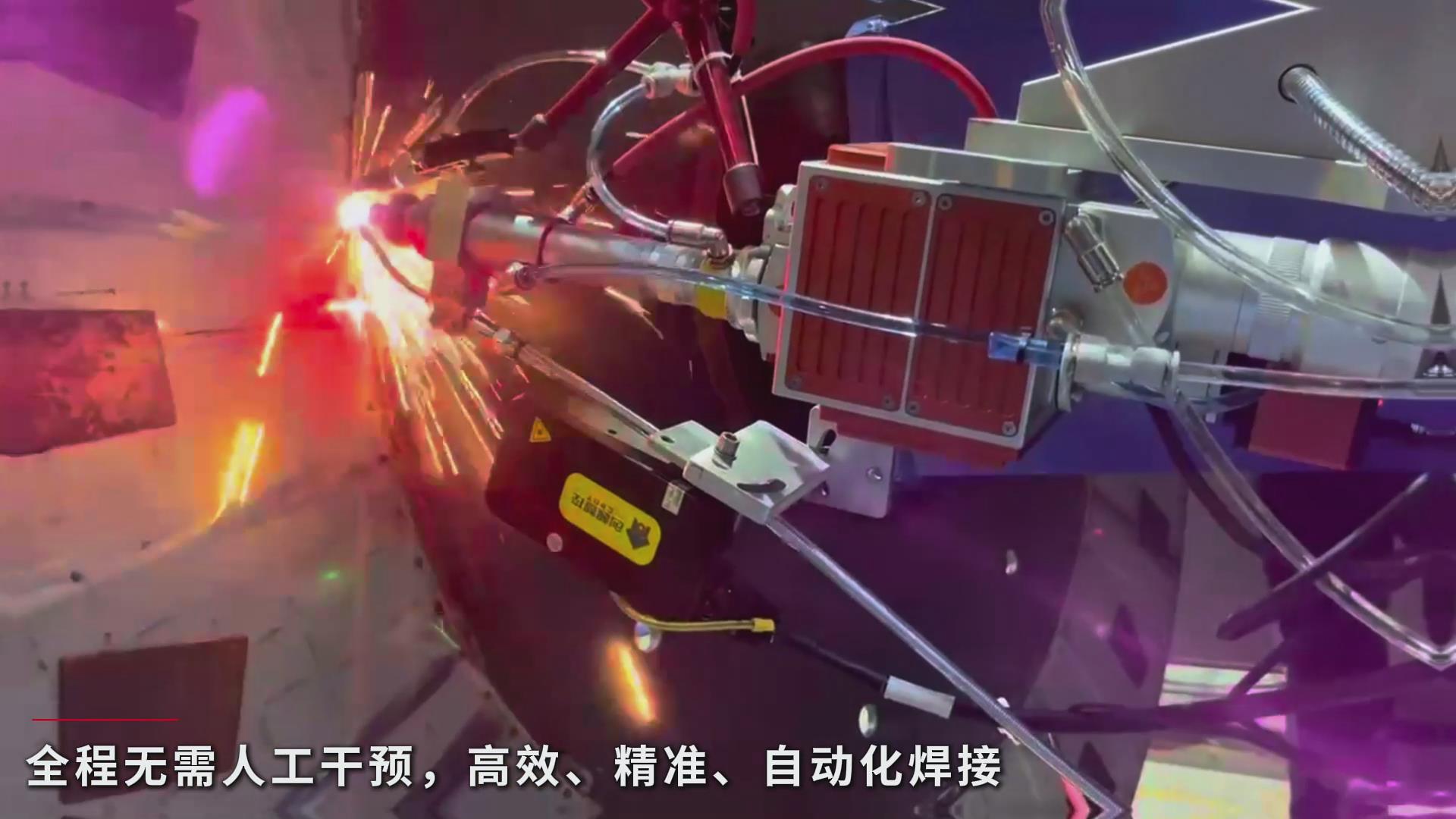 創(chuàng)想智控焊接機(jī)器人視覺識別跟蹤系統(tǒng)助力污水處理設(shè)備金屬吸附板智能高效焊接