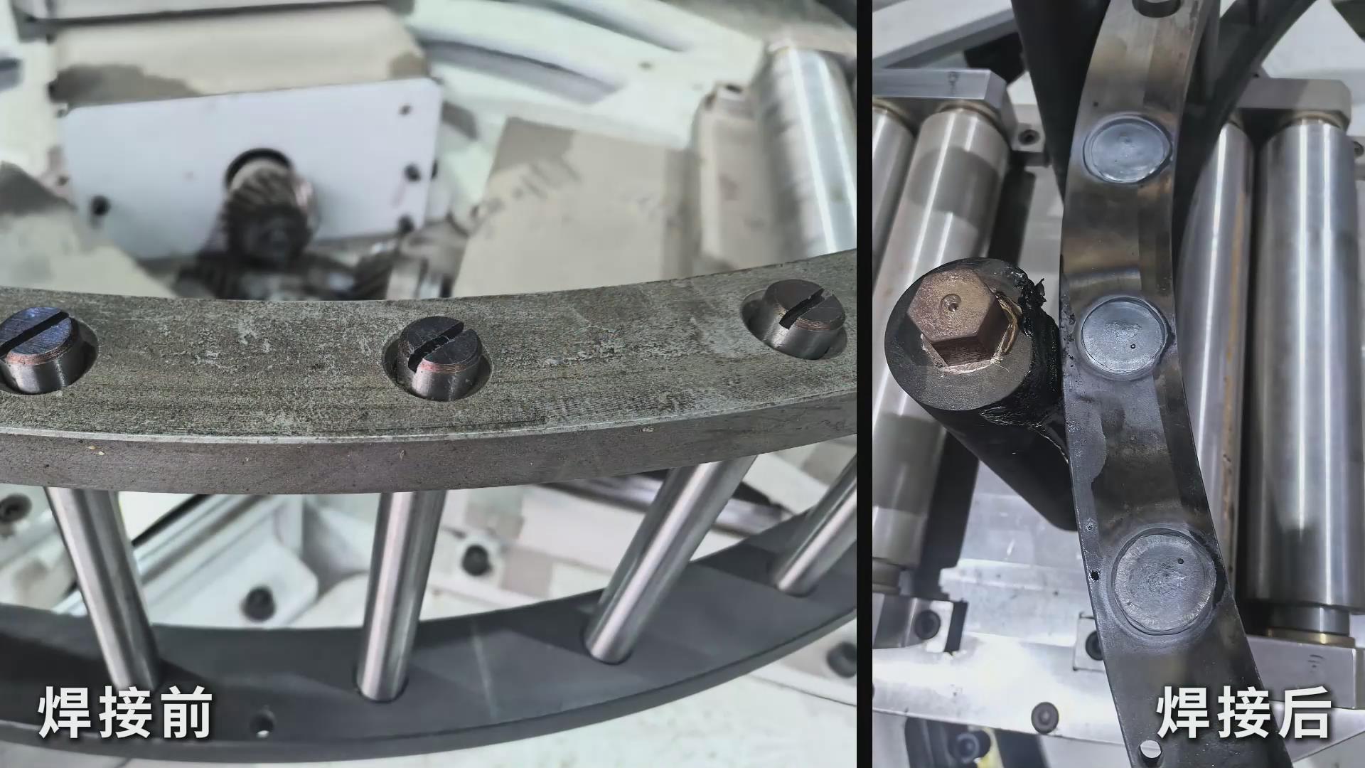 創想智控激光焊縫跟蹤器:軸承塞孔氬弧焊免示教解決方案 創想智控激光焊縫跟蹤器:軸承塞孔氬弧焊免示教解決方案